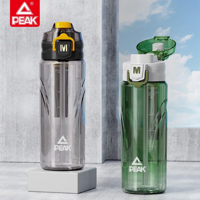 Peak YAZ4108 Sports Water Bottle