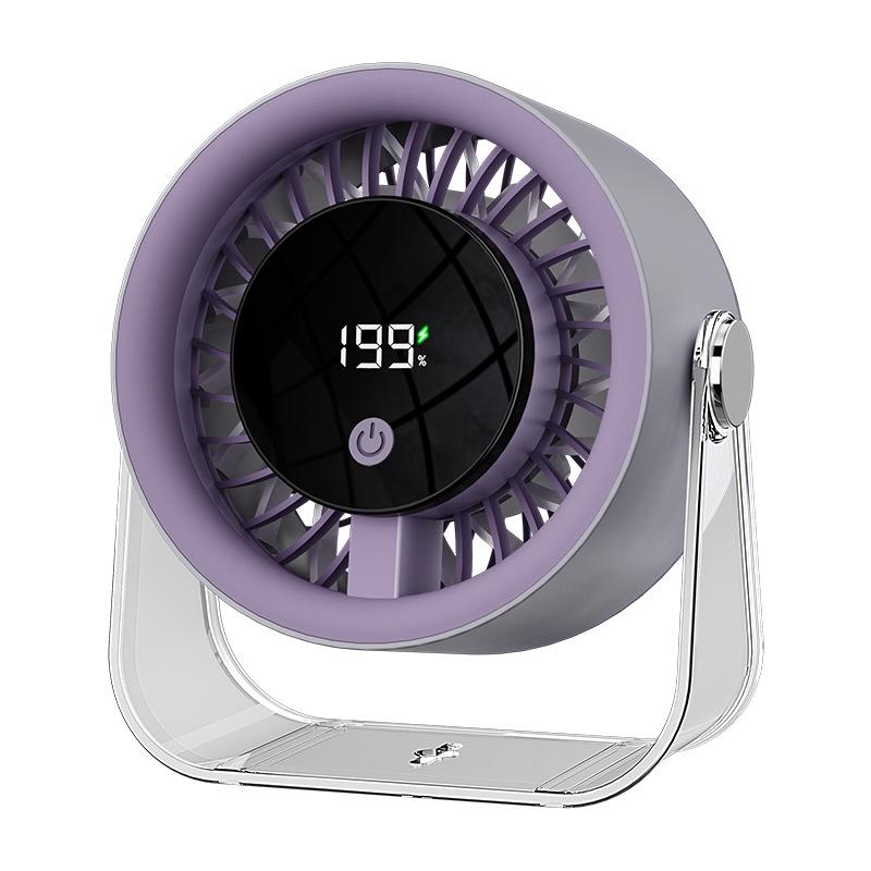 High-Speed Turbo Rechargeable Wall-Mounted/Desktop Fan for Kitchen & Outdoor Use