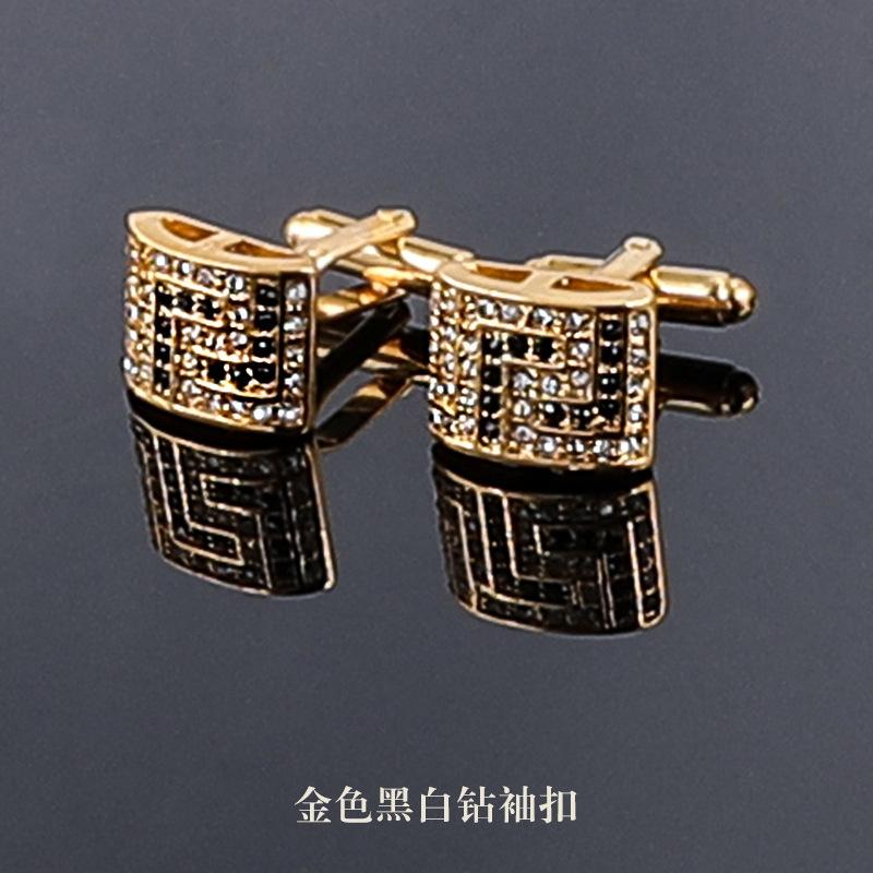 Gift Box French Cufflinks Sleeve Nails Men'S Cufflinks Cuff Nails High-End Men'S And Women'S Shirt Buckles Cuff Buckles