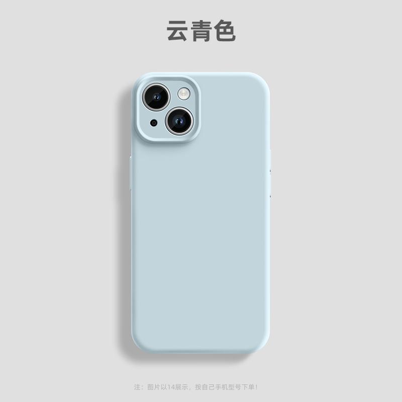 Cute Girls Pink Liquid Silicone Phone Case for iPhone 16 Plus 16 Pro Max 15 14 13Pro 16E Matte Soft Bumper Back Cover Cases