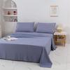 Weiou Embroidered Solid Color Four-Piece Bedding Set