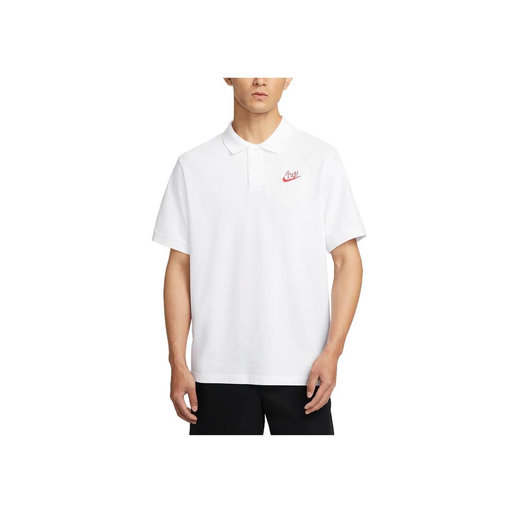 Nike Sportswear Fashion Comfortable Casual Soft Short Sleeve T-Shirt Men Tops White IH0822-100