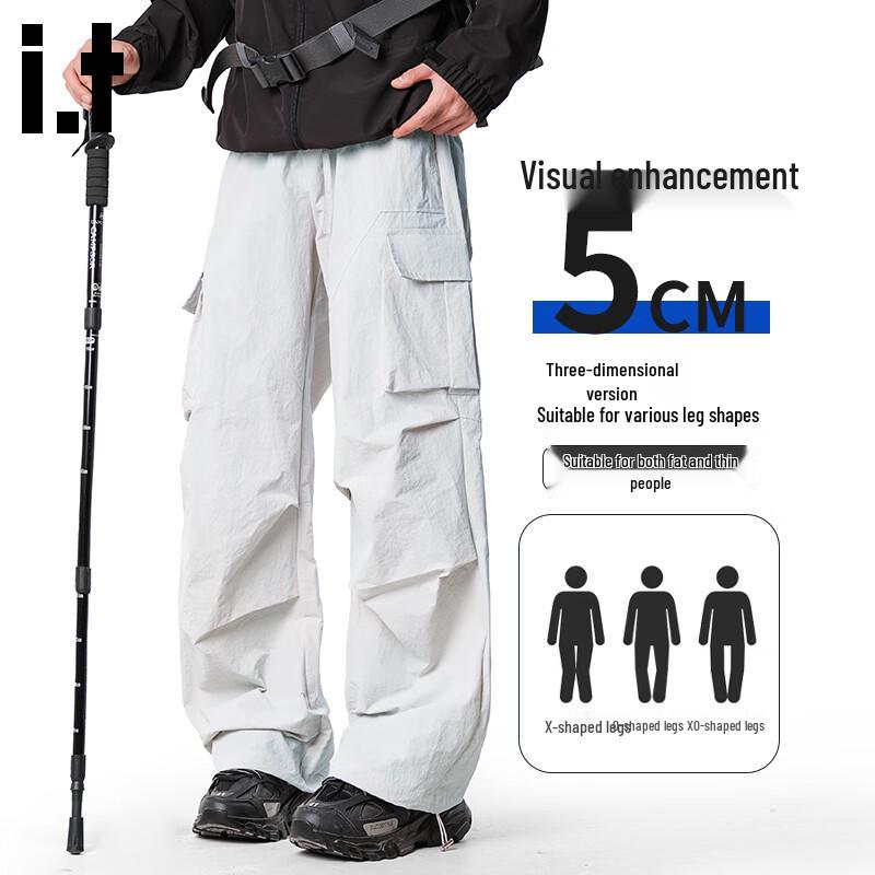 Men's :CHOCOOLATEit Outdoor Quick-Dry Loose Fit Cargo Paratrooper Pants