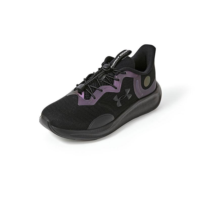 Under Armour Running Collection Kids' Running Shoes Kids 2531104