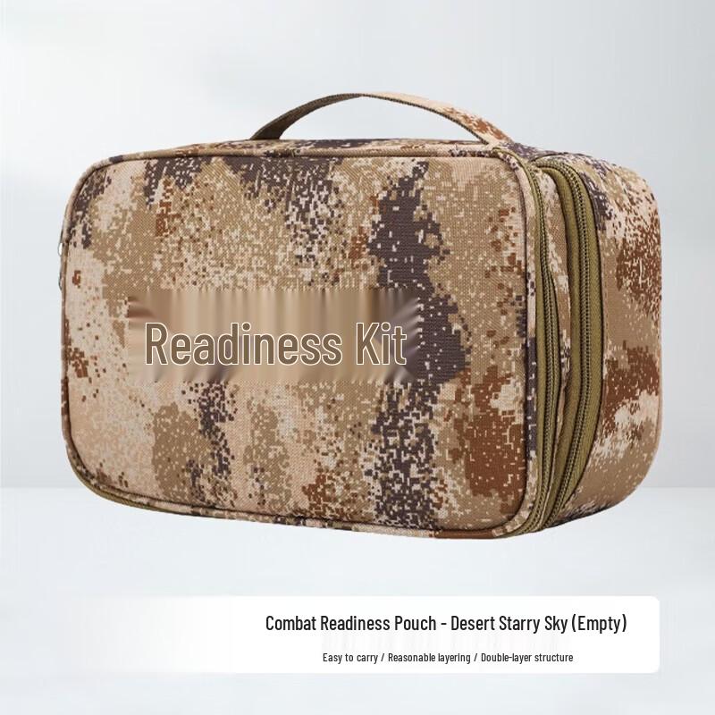 

Zhongaoda Tactical Camouflage Waist Pouch