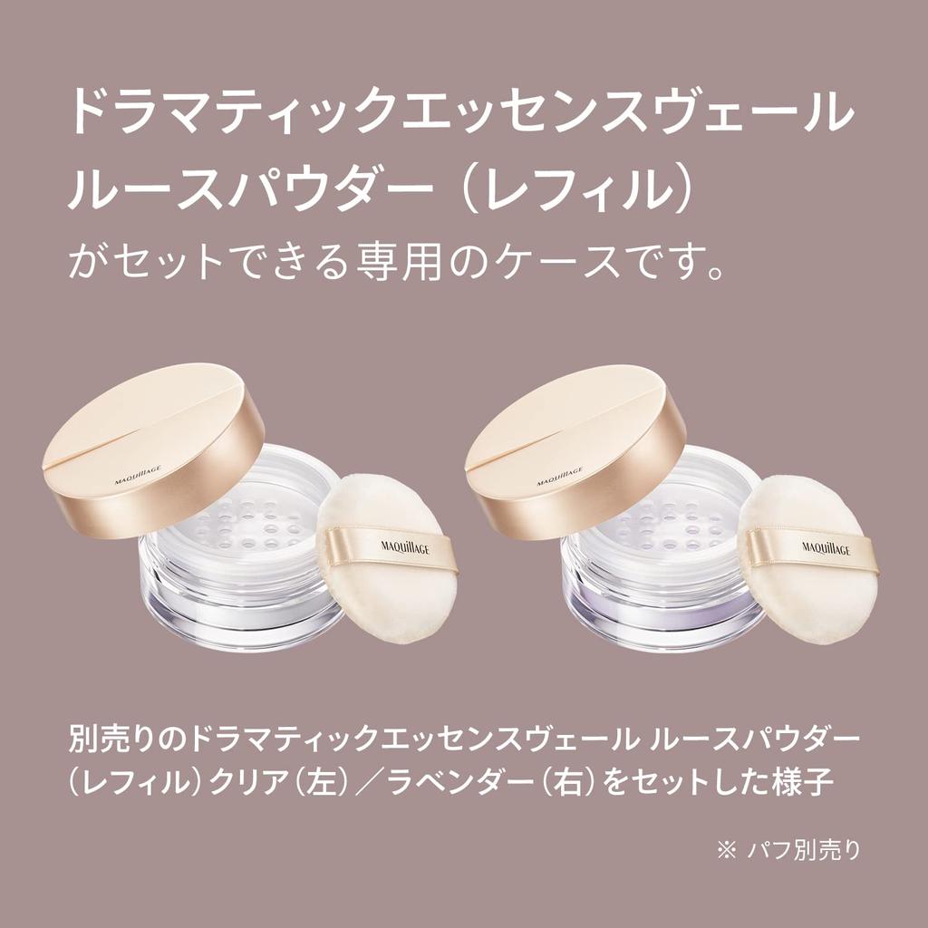 MAQUILLAGE Dramatický esenční závoj Sypký pudr Pouzdro Držák na pudr Póry Póry Bez pórů Shiseido & Krytí, Průsvitný, Zářivý,