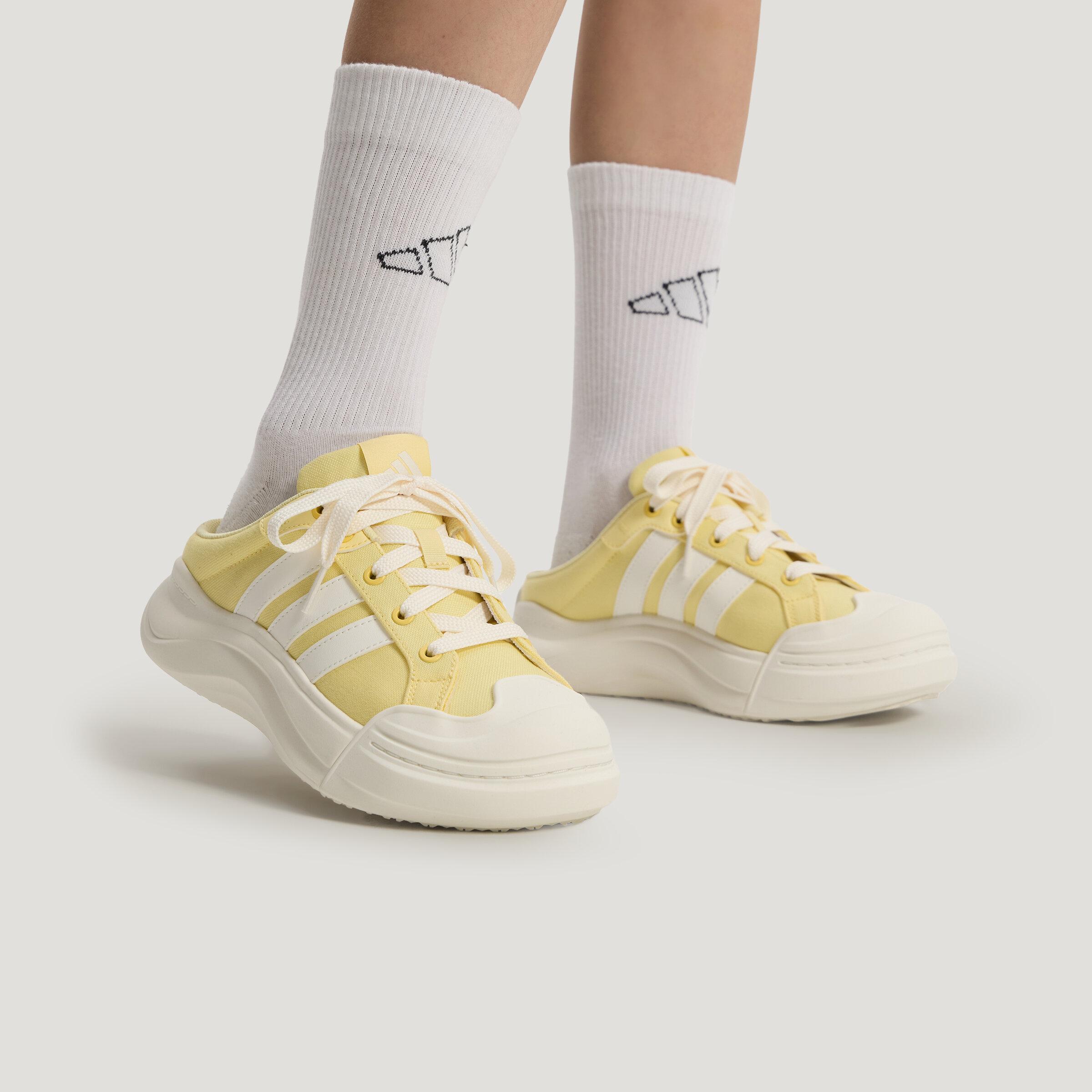 Adidas Slip Resistant Closed Toe Slippers Women s Yellow Cream White 37