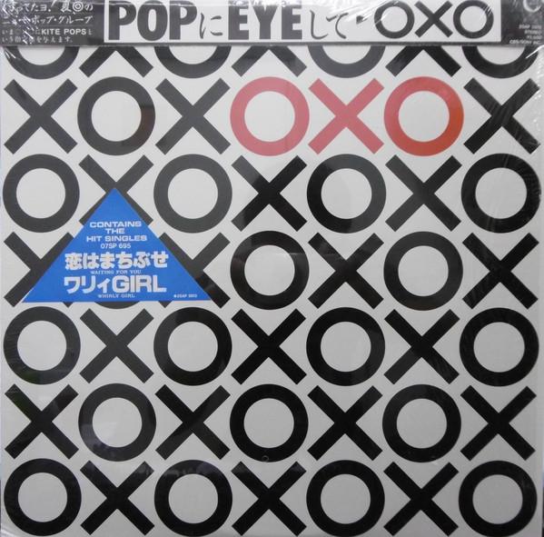 

LP Пластинка OXO - Oxo 25AP2613 GEFFEN 1983 Япония Оби Поп Б/У
