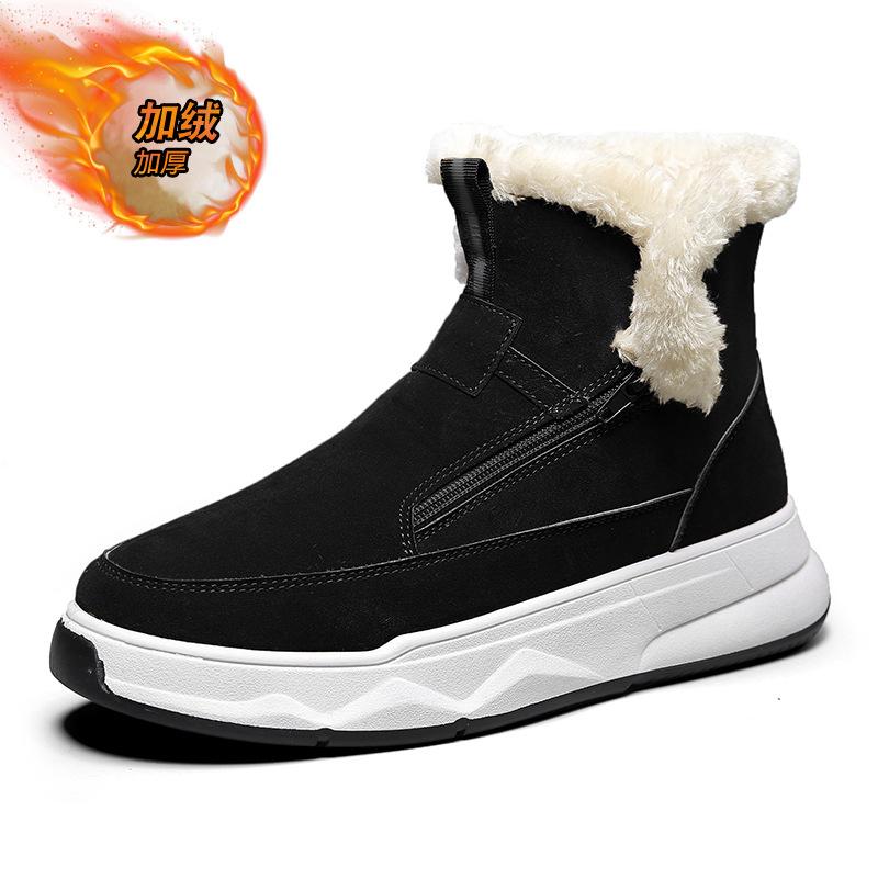

Winter velvet warm cotton shoes, young and young outdoor leisure thick-soled snow boots, high-top foot-fitting trendy men s boots 39