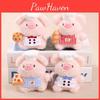Cute Pig Plush Toy Pendant With Pp Cotton Filling For Gift And Bag Accessory
