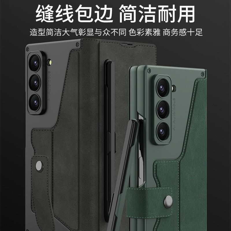 Premium Flip Cover Case Galaxy Z Fold7 Fold6 With Built-in Stylus Slot Shockproof PC Back Shell