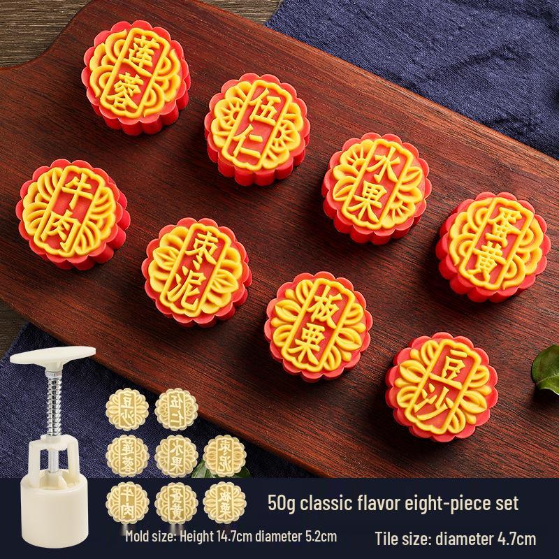 Forma do wytłaczania księżycowych ciastek typu Snow Skin i ciastek z fasoli mung, ręcznie tłoczona