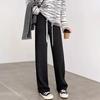 Maternity Pants Herringbone Abraded Thickened Cashmere Wide-leg Pants Casual Straight-leg Pants Loose-fitting Trousers