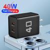 40W Dual PD Fast Charger with US/EU/UK Plugs for Phones