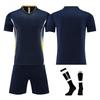 Men's Soccer Uniform Set Breathable Quick-Dry Jersey, Shorts & Socks Perfect for Training & Matches