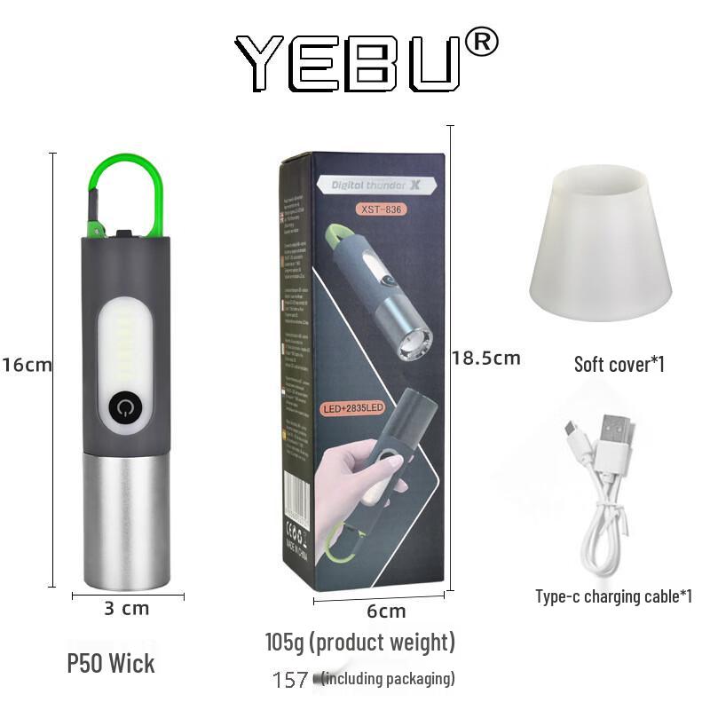 Pailide Multi-functional Rechargeable White Laser Flashlight