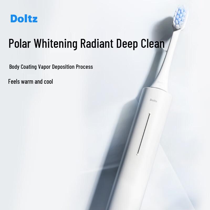 

Panasonic DC31 Sonic Electric Toothbrush