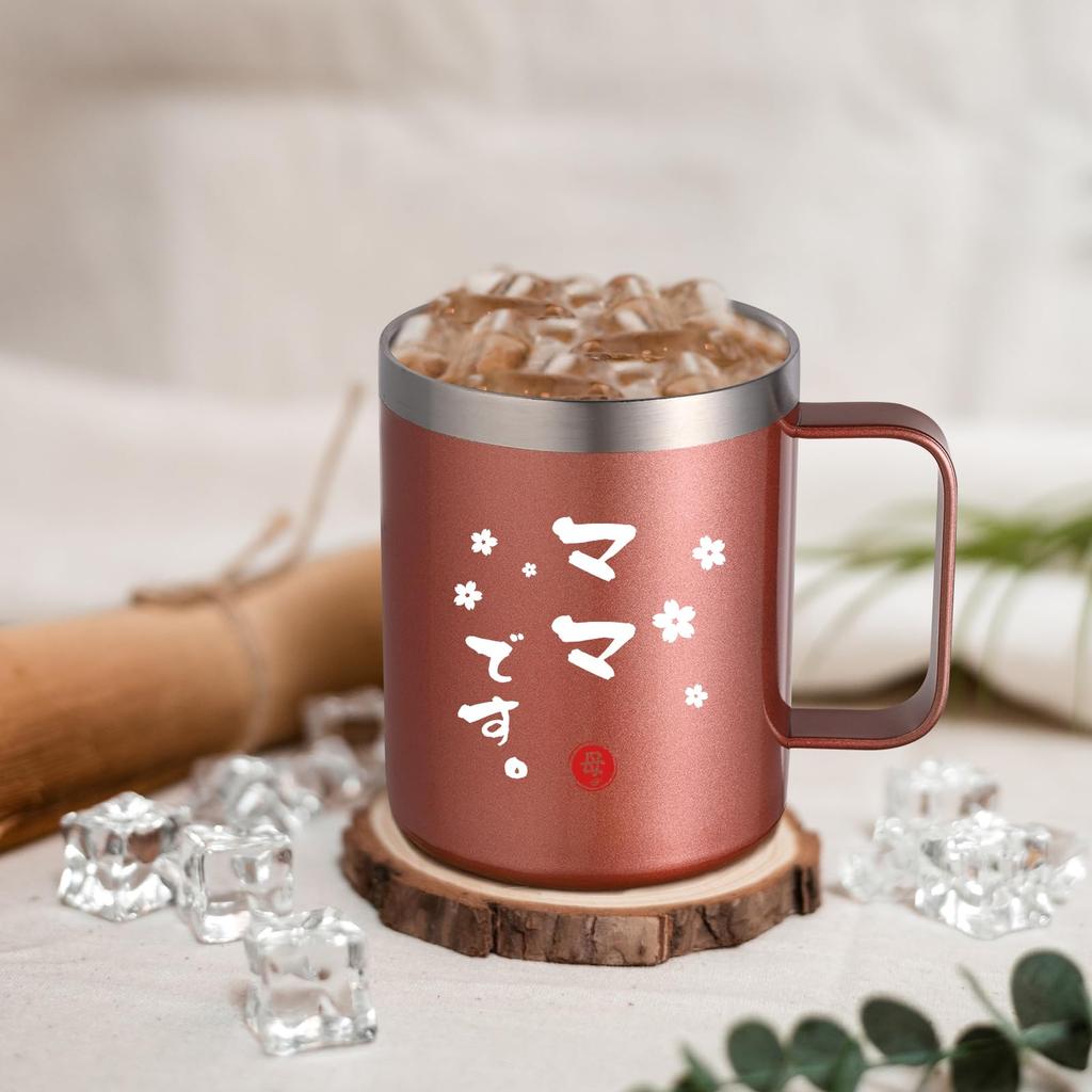Livole Rose Gold Perfect for or Stainless Steel Vacuum Insulated Coffee Cup with Insulated for and Includes a Perfect for or "I'm Mom" Mug, 350ml,