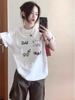 Hauts – T-shirts