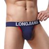 Sexy Hollow Out Soft Men Underwear U Convex Underpants Breathable  Briefs
