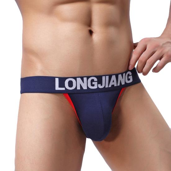 Sexy Hollow Out Soft Men Underwear U Convex Underpants Breathable Briefs
