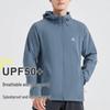 Men's Outdoor Anti-UV Sun Protection Jacket