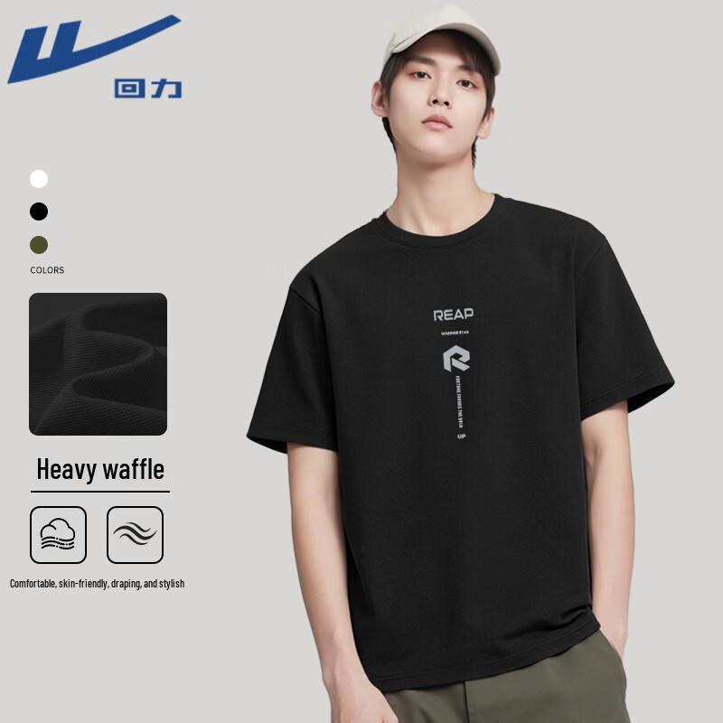 Warrior Waffle Knit Short Sleeve T-Shirt L