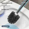 Wall-Mounted Toilet Brush