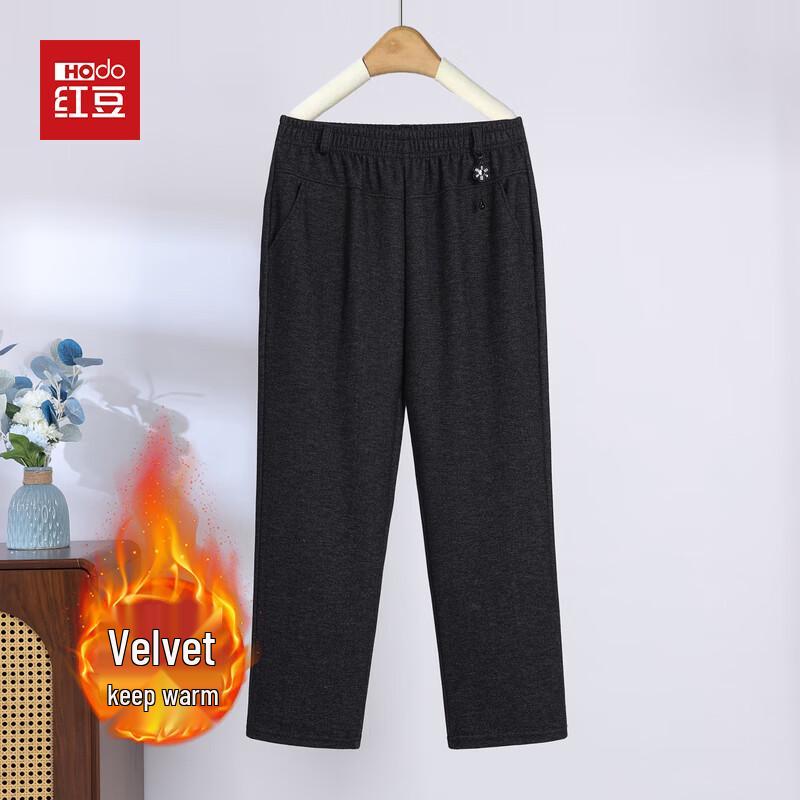 Hodo Women's Fleece-Lined Straight-Leg Casual Winter Pants