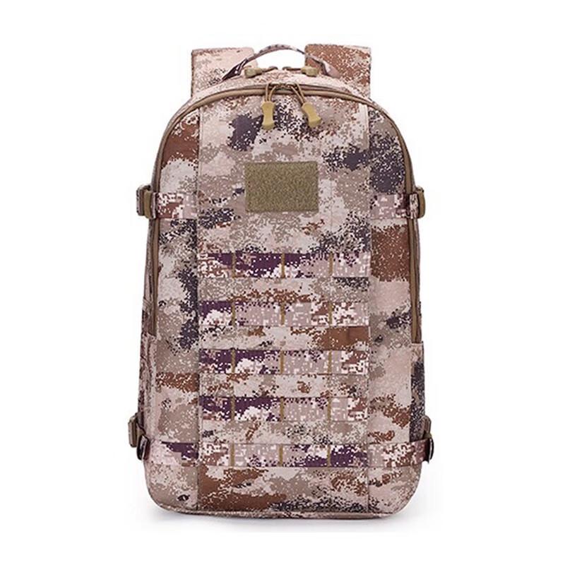 Zushuo Tactical Camouflage Outdoor Backpack