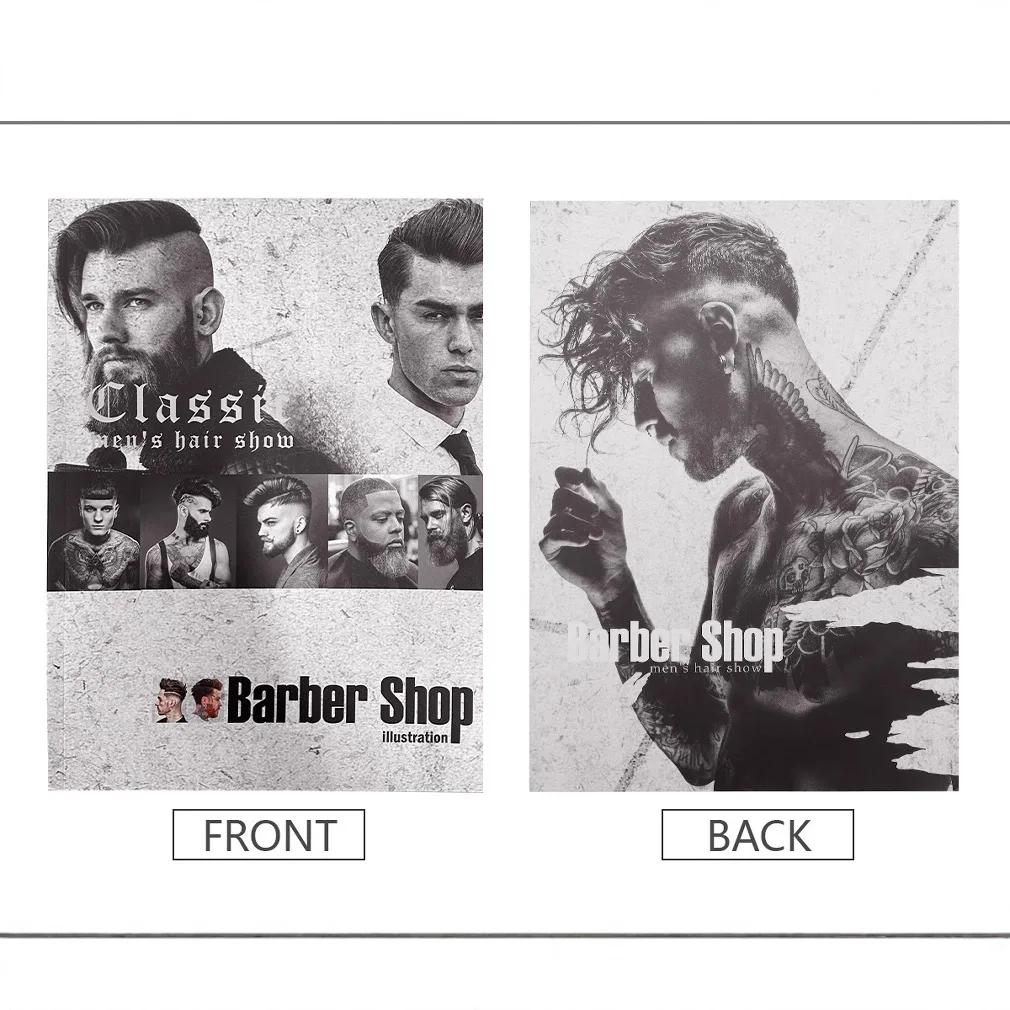 Barbershop Men's Hairstle Magazine Atlas Salon Fashion Pro Barber Book Stylist Design Illustration Album Barbershop Styling Book