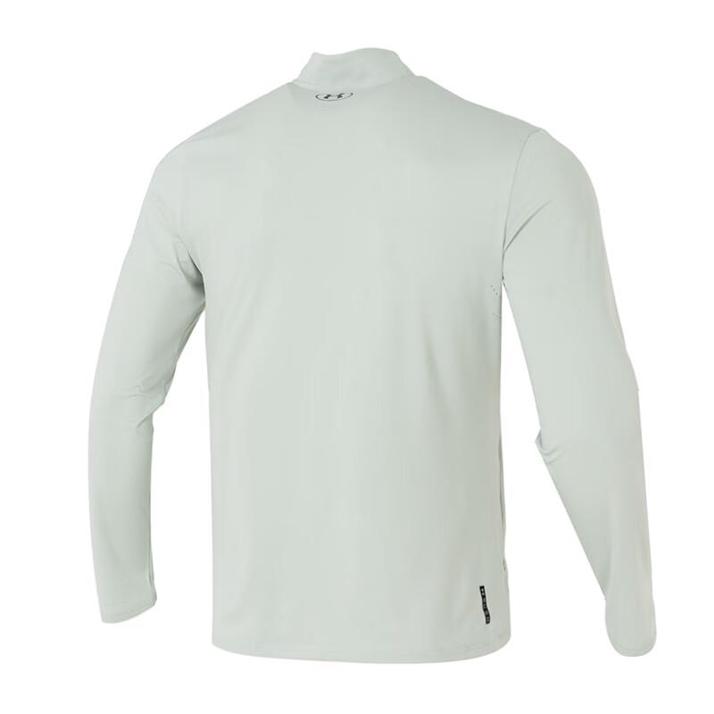 Under Armour Men's Knit Stand-Collar Jacket
