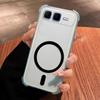 DIY Magnetic Ring Jelly Case for infinix SMART 10 Plus Anti-Drop 4-Corner Airbag Protection
