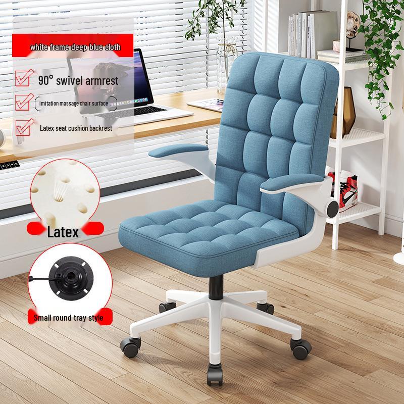 Ergonomic Swivel Desk Chair for Home Office and Dorm, Comfortable for Long Sitting with Adjustable Height and Backrest