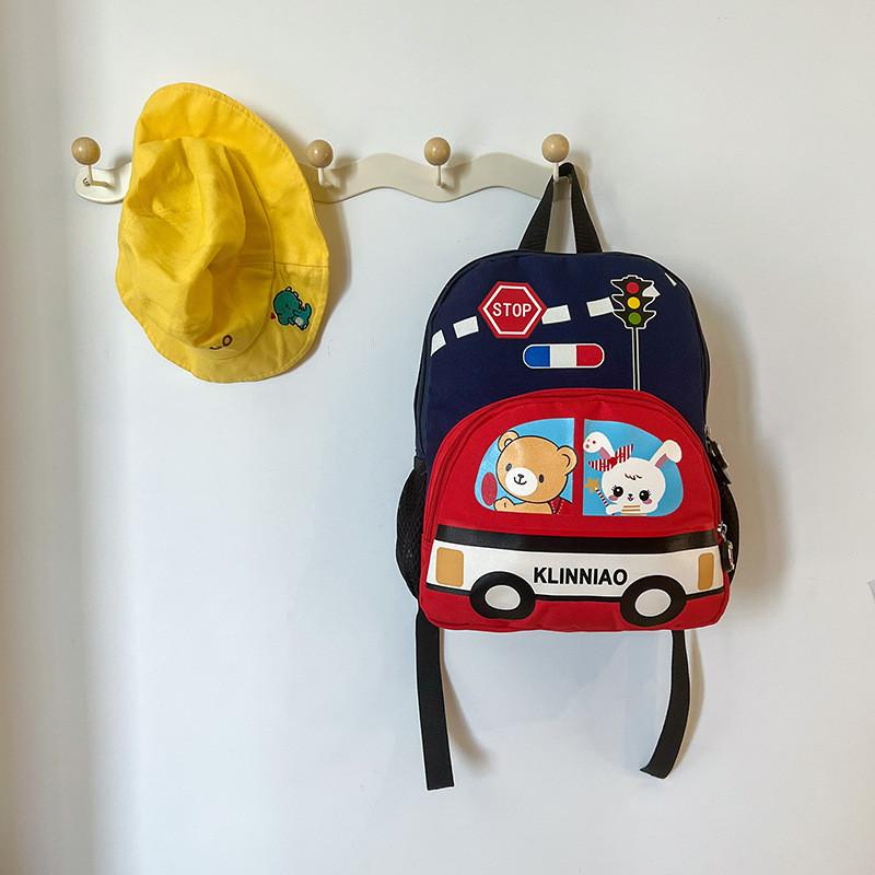 Trendy Breathable Large Capacity School Backpack For Boys And Girls