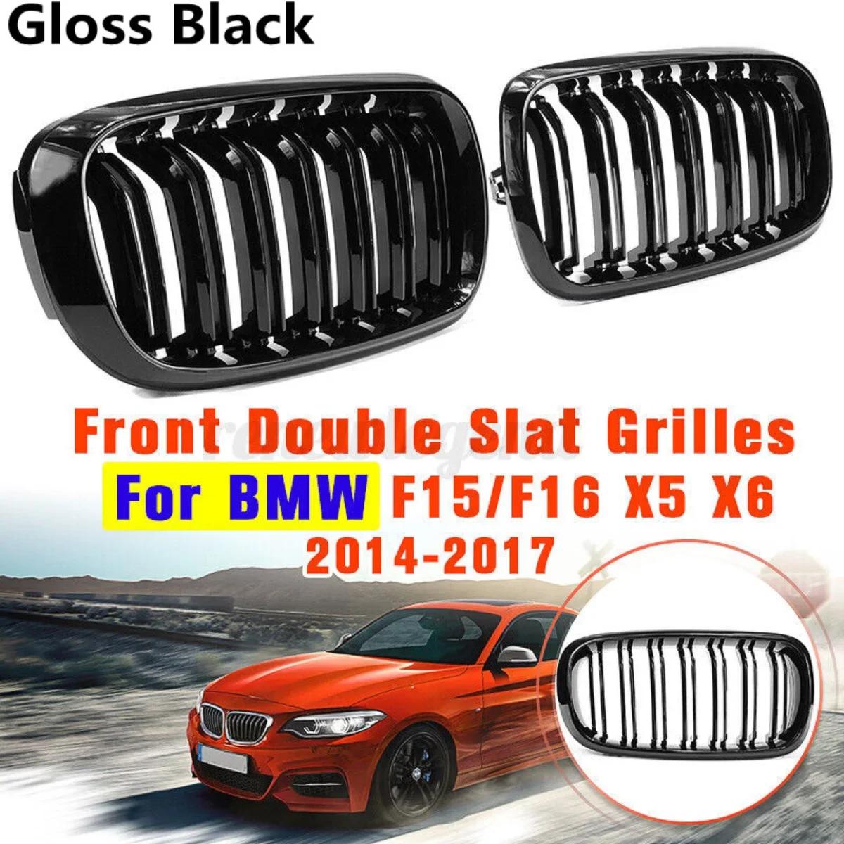 

Glossy Black Car Grille Grill 2 Slat Front Kidney For BMW F15 F16 X5 X6 F85 F86 X5M X6M 2014-2018 Replacement Front kidney Grill Glossy Black