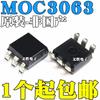 10PCS Original MOC3063 SOP6 Black Bidirectional Thyristor  MOC3063S-TA1 The Thyristor Output Photoelectric Coupler