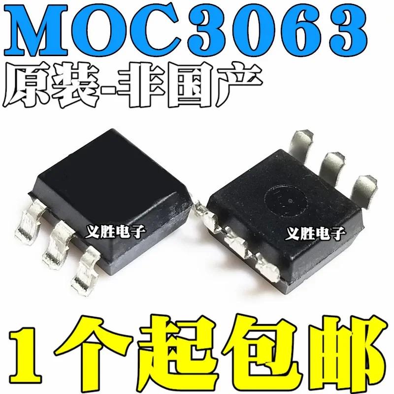 10PCS original MOC3063 SOP6 Black Bidirectional thyristor MOC3063S-TA1 The thyristor output photoelectric coupler
