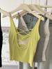 Women's Spring Cross Strap Backless Egg Collar Slimming Camisole 7031