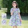 Summer Thin Cotton Fresh Floral Dress for Girls, Stylish and High-end, with Lantern Sleeves for Big Children