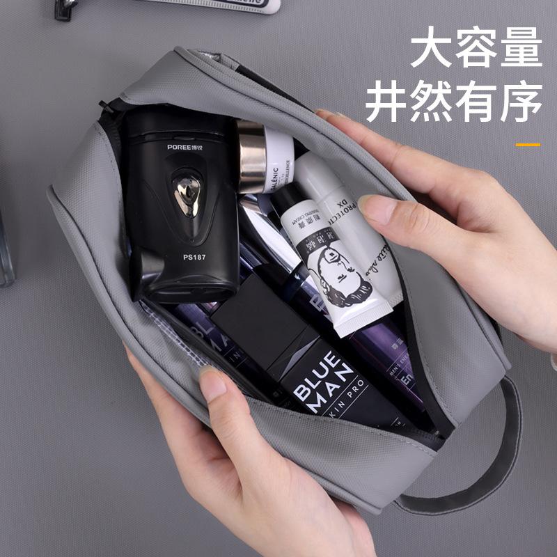 High End Business Travel Men's Grooming Bag Set Portable Cosmetics Storage Large Capacity Makeup
