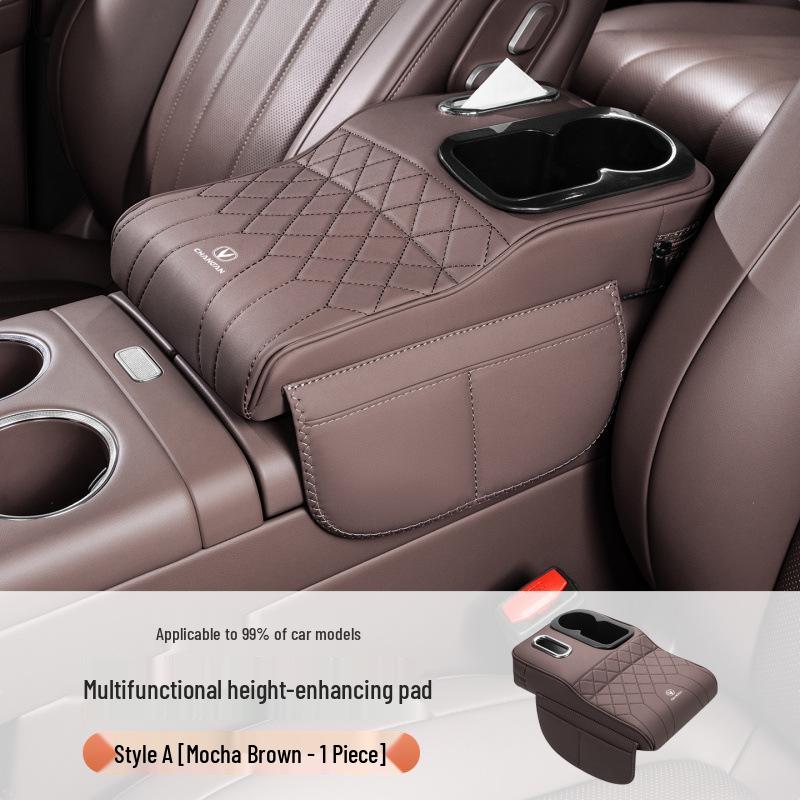 Changan Qiyuan/Yidong/X5 Armrest Tissue Cover & Storage Elbow Pad