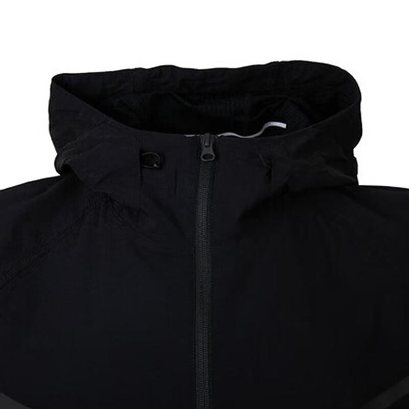 Nike Striped Zip Sleeveless Vest Men Vests HV0983-010