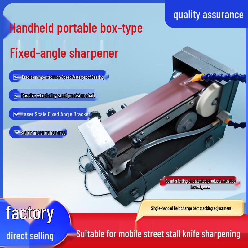 Portable Handheld Knife Sharpener with Fixed Angle Water Sharpener and Sand Belt Mechanism