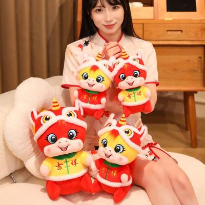Traditional Chinese Style Horse Stuffed Doll Red Cute New Year Mascot Cartoon Animal with Tang Suit Lucky Pony Toy Festival Gift