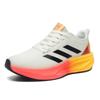 Paar Männer und Frauen Marathon Kalt Klebriges Netz Atmungsaktiv Laufschuhe Sportschuhe Outdoor Sport Studenten Neue Modelle