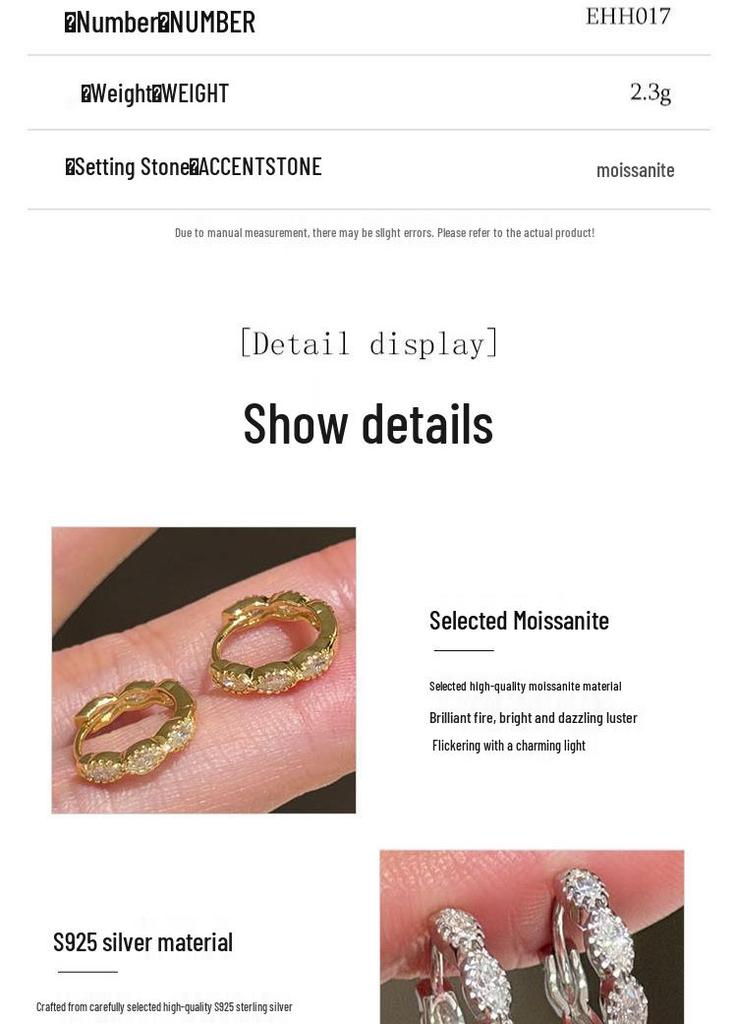 Moissanite Sterling Silver Fashion Earrings: Versatile, Trendy, Minimalist Ear Studs for Exquisite Style