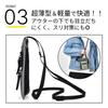 Adzu Passport Security Secret for International Travel Case, Neck-Hanging, Anti-Skimming, Pouch, Pouch, Neck-Hanging, Slim, (Black)