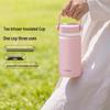 Buydeem 640mL Insulated Tea Infuser Tumbler