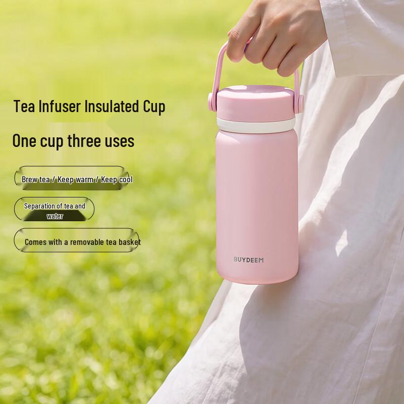 Buydeem 640mL Insulated Tea Infuser Tumbler